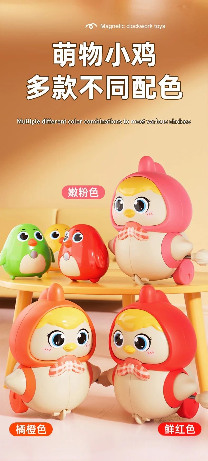 Musical Walking Chicken Toy with Night Light – Interactive Crawling & Learning Buddy for Babies - Image 16