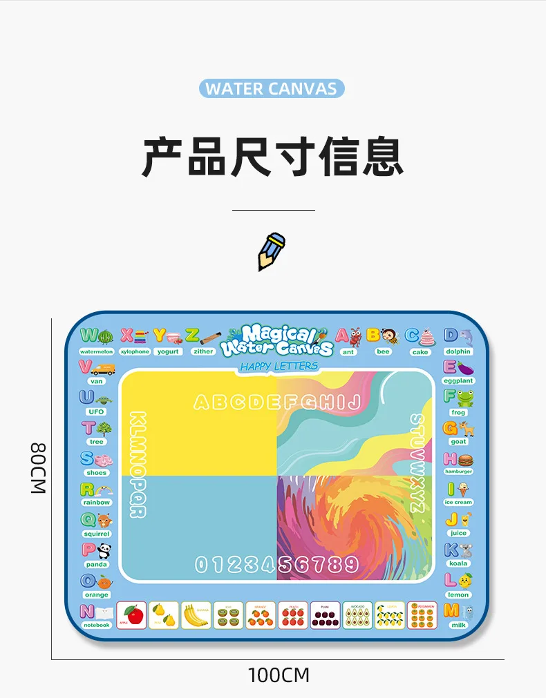 Magic Water Drawing Mat – Large Reusable Doodle Board with Pens (Mess-Free Educational Toy) - Image 18