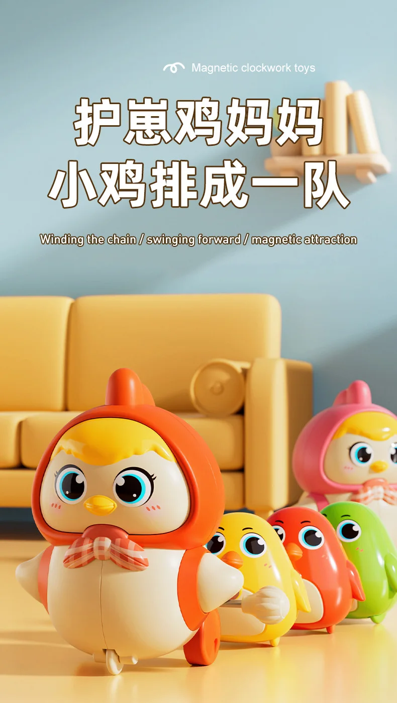 Musical Walking Chicken Toy with Night Light – Interactive Crawling & Learning Buddy for Babies - Image 9