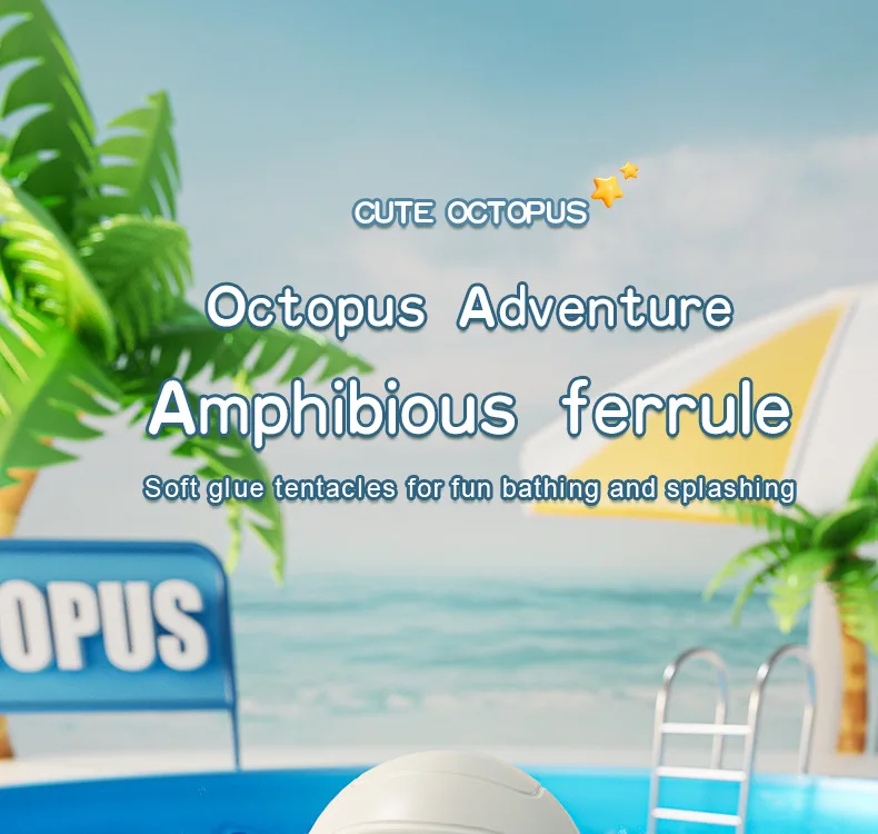 Octopus ring water play toy, baby bath floating throw ring octopus water play toy, bathroom concentration and intelligence toy - Image 8