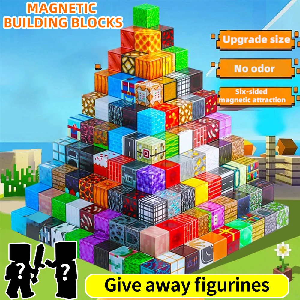 Magnetic building blocks toy building blocks full set of children's DIY assembly toy building blocks table building games June 1