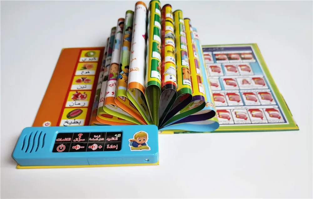 Muslim Kids Arabic Sound Book, Clear Pictures Letters Words Learning Educational Electronic Sound Book - Image 15