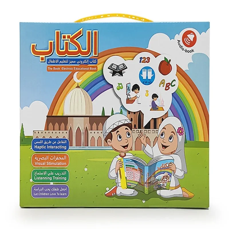 Arabic English Letters Alphabet Kids Ebook Reading Machines Multi Function Learning Baby Early Education Toys - Image 6