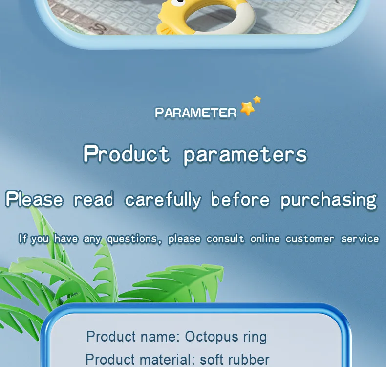 Octopus ring water play toy, baby bath floating throw ring octopus water play toy, bathroom concentration and intelligence toy - Image 25