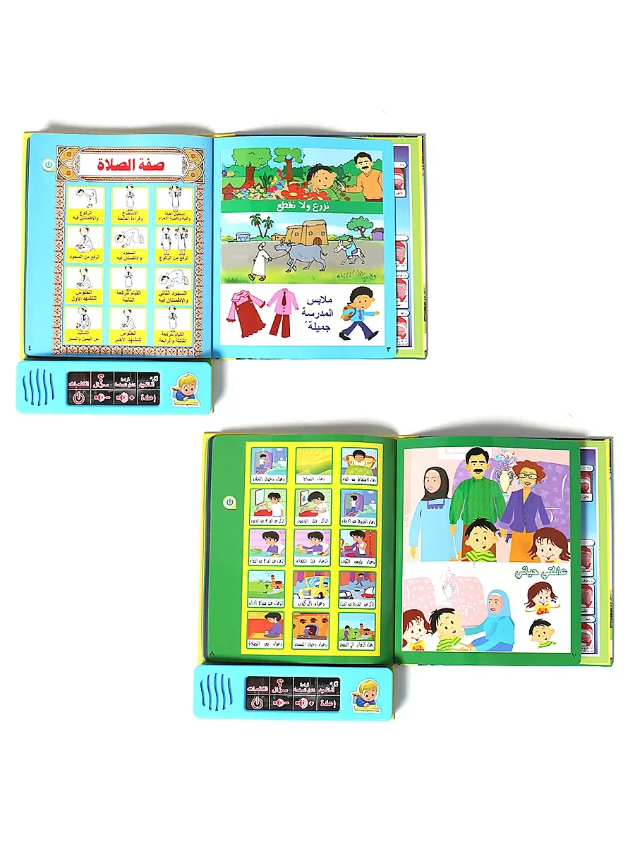 Muslim Kids Arabic Sound Book, Clear Pictures Letters Words Learning Educational Electronic Sound Book - Image 9