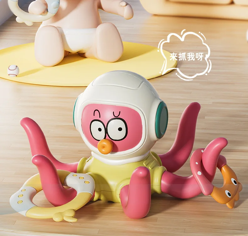 Octopus ring water play toy, baby bath floating throw ring octopus water play toy, bathroom concentration and intelligence toy - Image 20