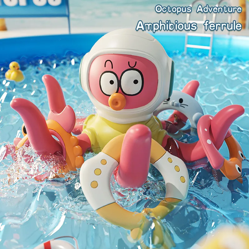 Octopus ring water play toy, baby bath floating throw ring octopus water play toy, bathroom concentration and intelligence toy - Image 7