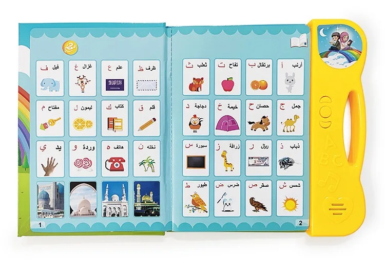 Arabic English Letters Alphabet Kids Ebook Reading Machines Multi Function Learning Baby Early Education Toys - Image 8