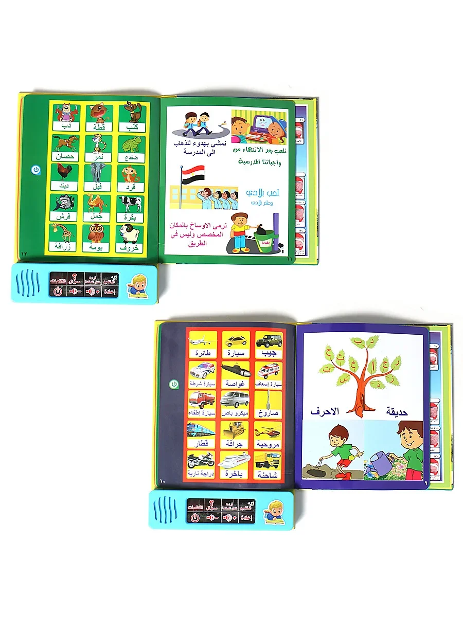 Muslim Kids Arabic Sound Book, Clear Pictures Letters Words Learning Educational Electronic Sound Book - Image 11