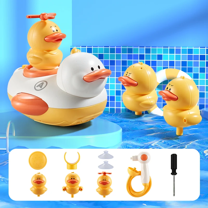 2 Styles Cute Water Bath Duck Shower Electric Spray Bathroom Kids Baby Toy Bathtub New Game Faucet Swimming for Girl Gift - Image 8