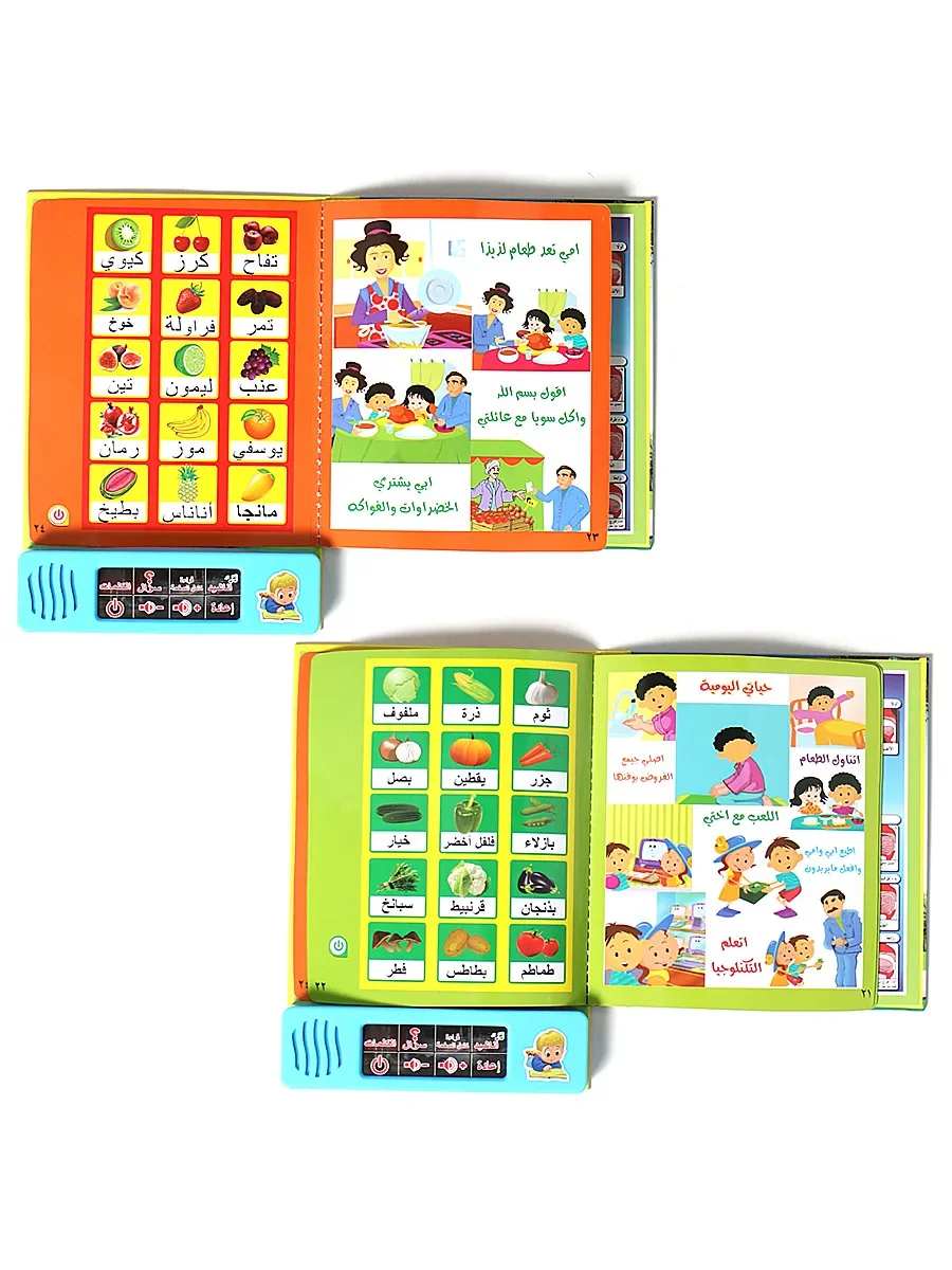 Muslim Kids Arabic Sound Book, Clear Pictures Letters Words Learning Educational Electronic Sound Book - Image 13