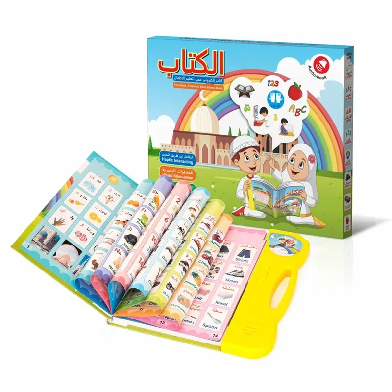 Arabic English Letters Alphabet Kids Ebook Reading Machines Multi Function Learning Baby Early Education Toys - Image 2