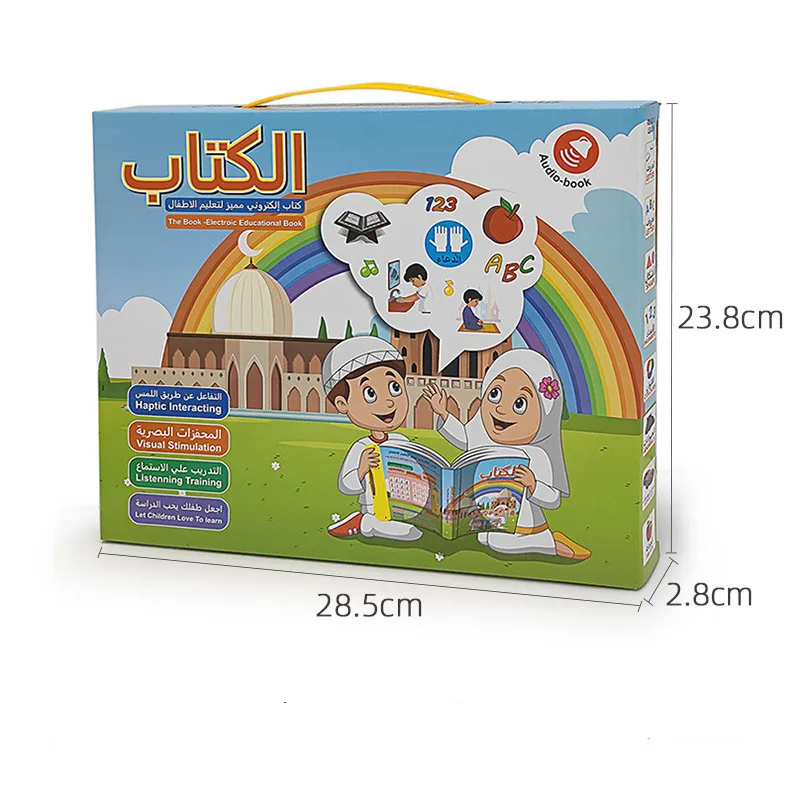 Arabic English Letters Alphabet Kids Ebook Reading Machines Multi Function Learning Baby Early Education Toys - Image 15