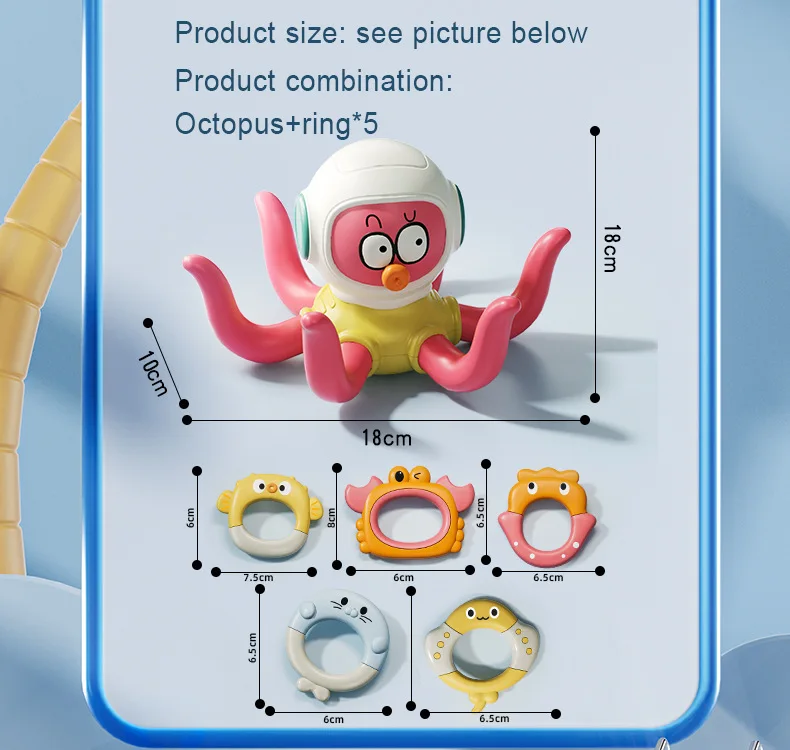 Octopus ring water play toy, baby bath floating throw ring octopus water play toy, bathroom concentration and intelligence toy - Image 26
