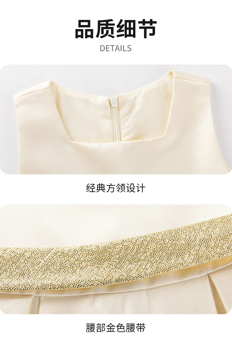 Girl Luxury Beige Dress Children Parties Stage Performances Party Wedding Celebration Costume Size 110-170 - Image 8