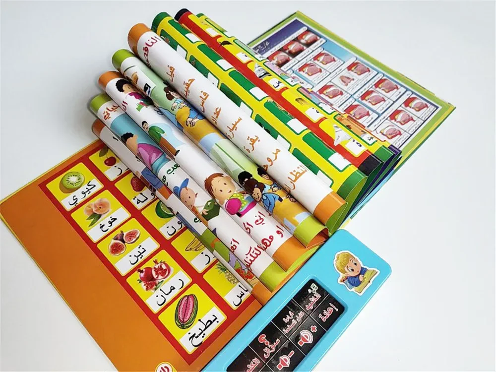 Muslim Kids Arabic Sound Book, Clear Pictures Letters Words Learning Educational Electronic Sound Book - Image 14