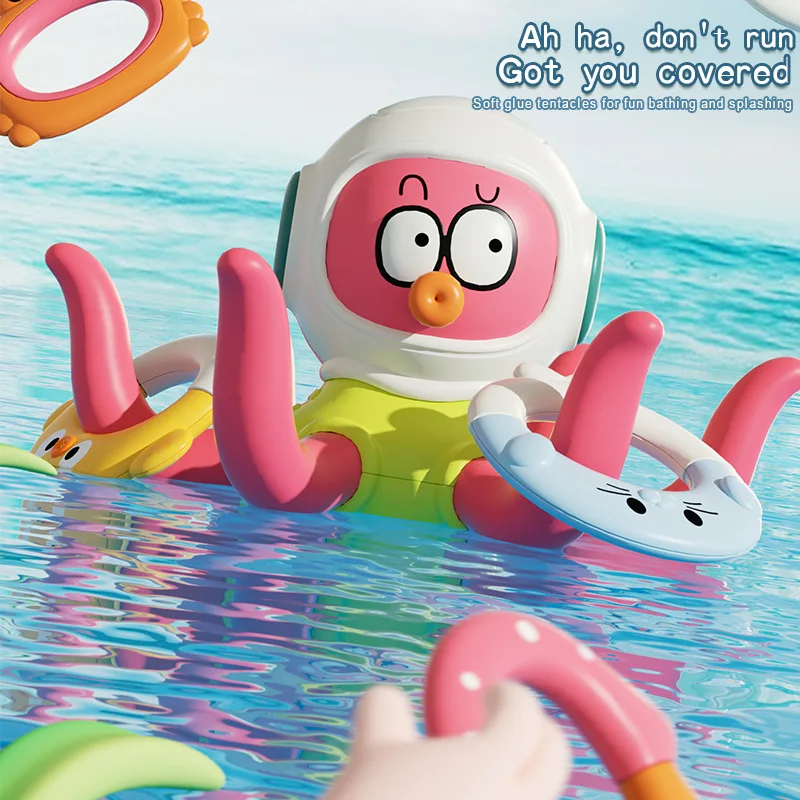 Octopus ring water play toy, baby bath floating throw ring octopus water play toy, bathroom concentration and intelligence toy - Image 3