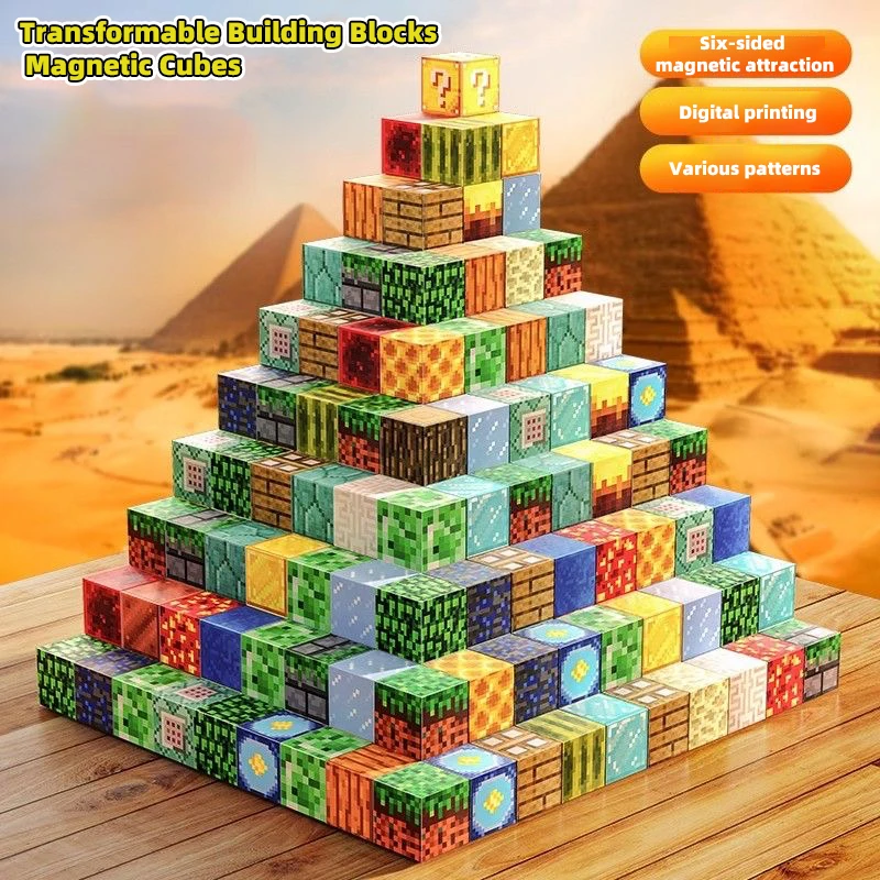 Magnetic building blocks toy building blocks full set of children's DIY assembly toy building blocks table building games June 1 - Image 4