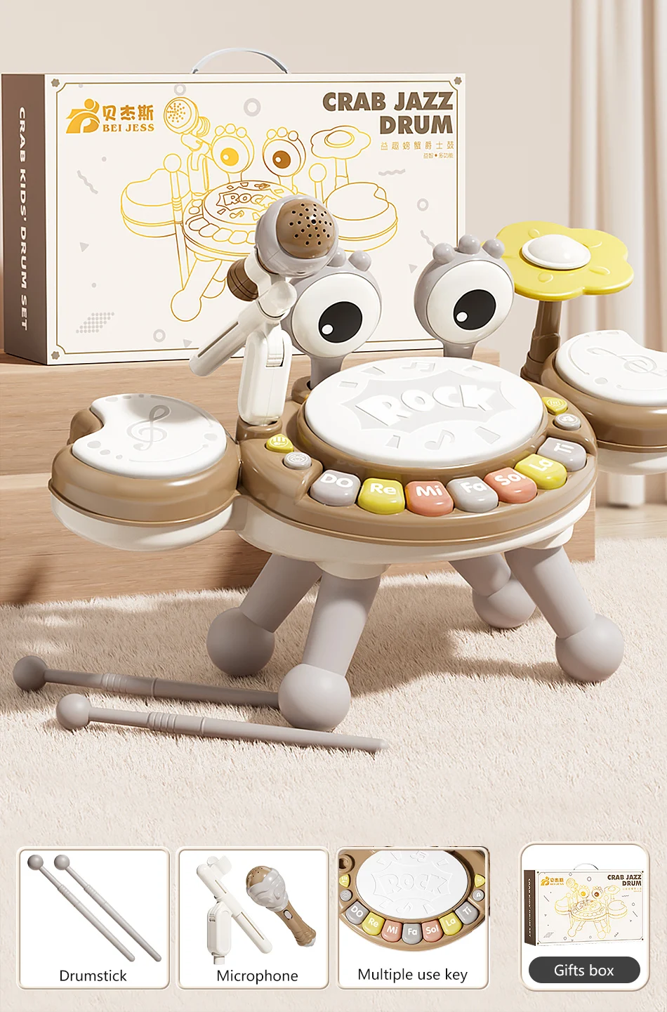 4 in 1 Kids Piano Toy with Xylophone Karaoke Microphone Drums Lights Musical Sensory Learning Educational Toy for 3Years Toddler - Image 7