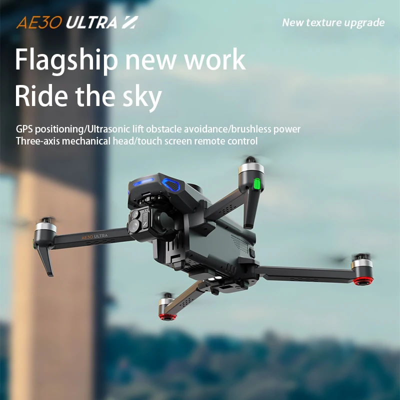 HD 64G 8K Aerial Photography Drone with Three-Axis Gimbal GPS Automatic Return Remote Control 3-Axis Gimbal RC Quadcopter AE30 - Image 3