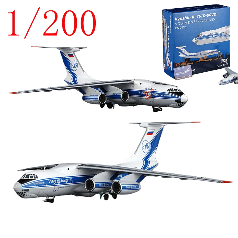 SQ Diecast 1/200 Scale Volga-Dnepr IL-76 Transport Aircraft Model Alloy Volga-Dnepr Cargo Aircraft Model Teaching AIDS Ornaments