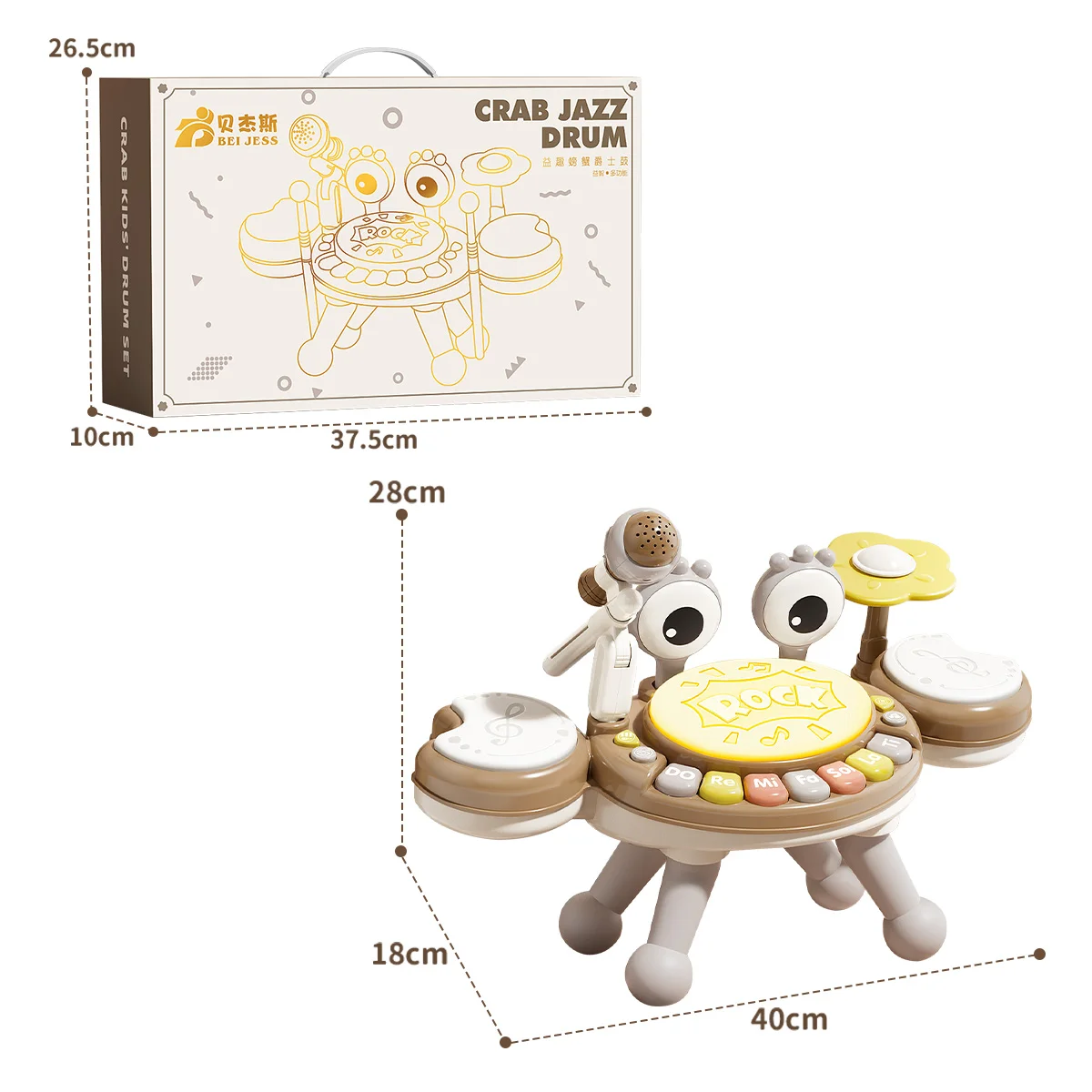 4 in 1 Kids Piano Toy with Xylophone Karaoke Microphone Drums Lights Musical Sensory Learning Educational Toy for 3Years Toddler - Image 6