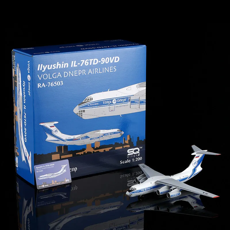 SQ Diecast 1/200 Scale Volga-Dnepr IL-76 Transport Aircraft Model Alloy Volga-Dnepr Cargo Aircraft Model Teaching AIDS Ornaments - Image 7