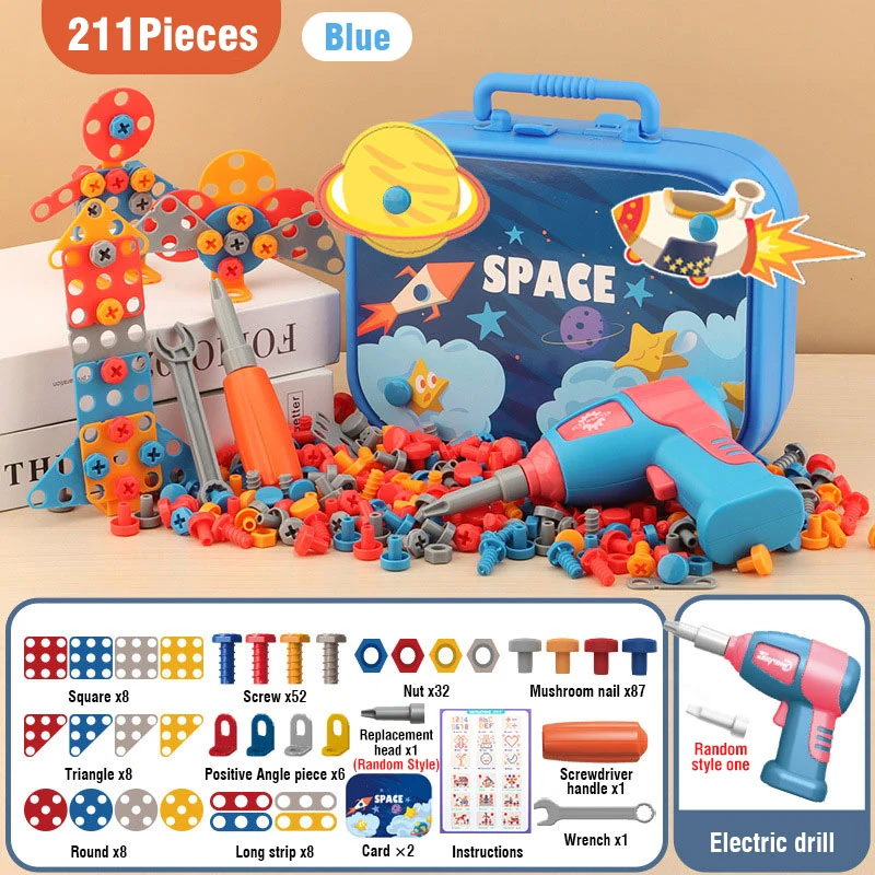 351stk/211stk Children DIY Tool Toys Set Electric Drill Screw Nuts Puzzle Toy Pretend Play Tool Kits 2D/3D Educational Toy - Image 8