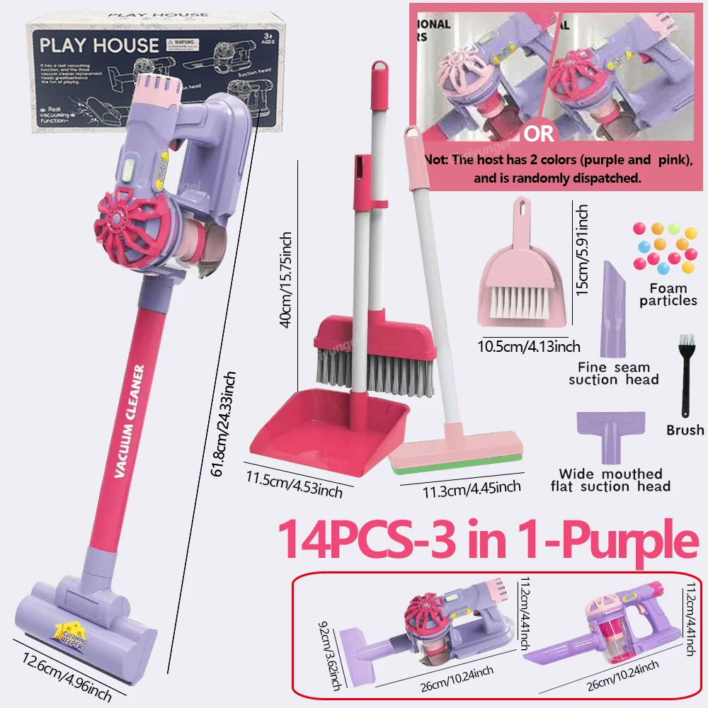 Kids Vacuum Cleaner Toy Electric Realistic Pretend Play Housekeeping Cleaning Set Educational Gift for Toddlers Boys Girls - Image 24