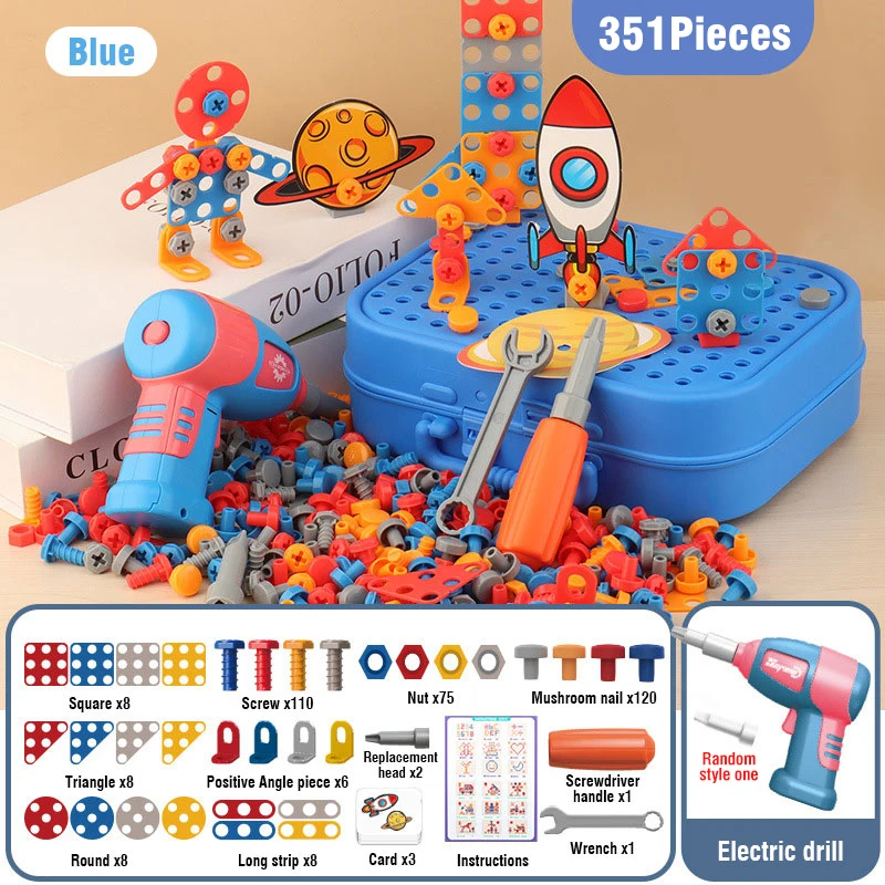 351stk/211stk Children DIY Tool Toys Set Electric Drill Screw Nuts Puzzle Toy Pretend Play Tool Kits 2D/3D Educational Toy - Image 11