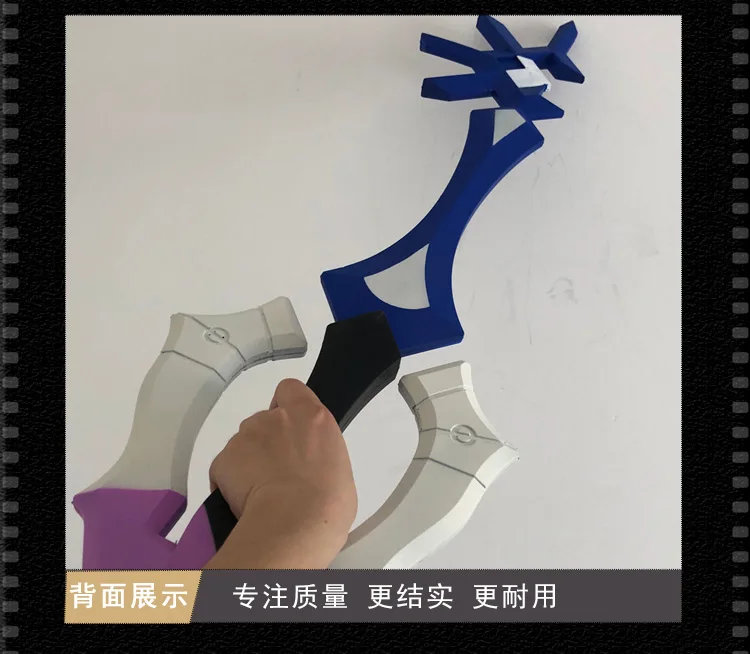 1:1 Cosplay Kingdom Hearts Gold Key: Sora Key Keyblade sword prop for Gaming Accessories PU arms Cos Role Play toy sword 88cm - Image 20