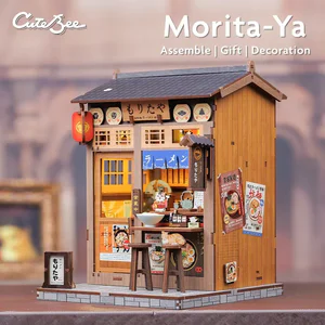 CUTEBEE Book Nook Kit DIY Doll House with LED Light Bookshelf Insert Amazing Gift for Child Morita-Ya Japanese Style
