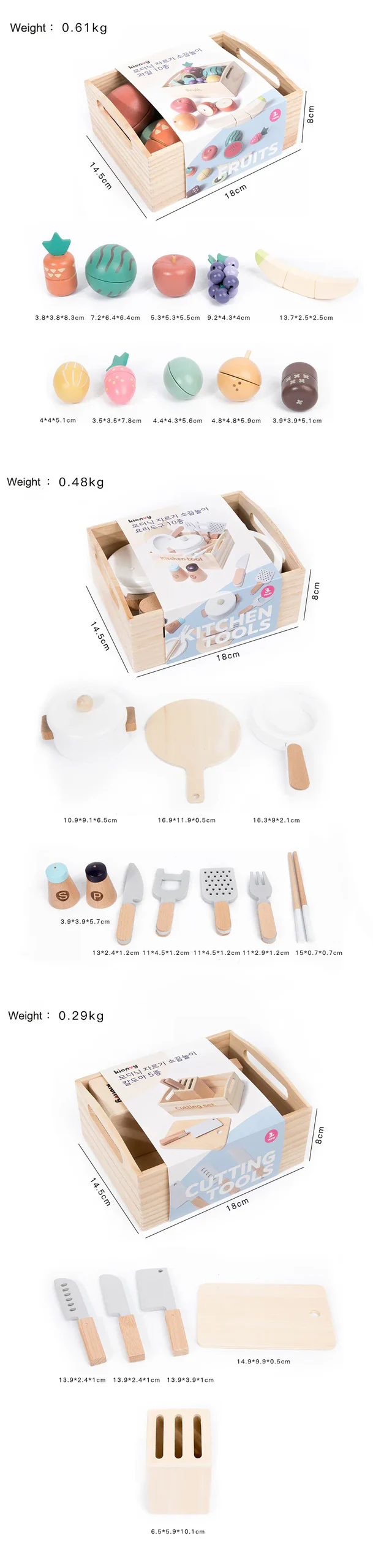 Wooden Pretend Play Kitchen Toys Cutting Food Accessories Set Fruit Vegetable Bakery Meat fish Early Educational Cognition Toys - Image 24