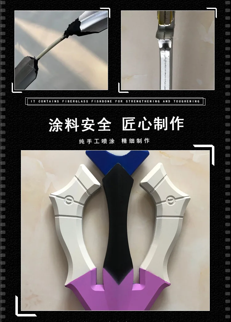 1:1 Cosplay Kingdom Hearts Gold Key: Sora Key Keyblade sword prop for Gaming Accessories PU arms Cos Role Play toy sword 88cm - Image 15