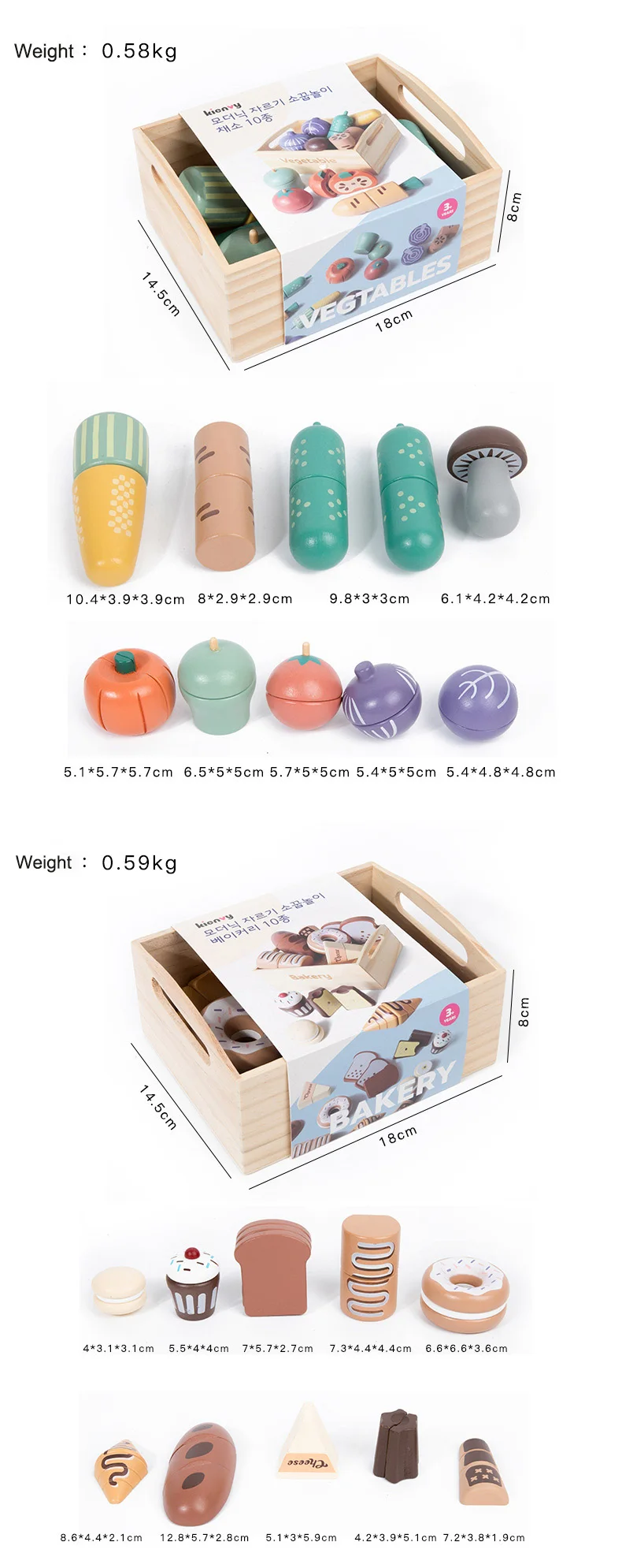 Wooden Pretend Play Kitchen Toys Cutting Food Accessories Set Fruit Vegetable Bakery Meat fish Early Educational Cognition Toys - Image 23